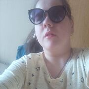  ,  , 29