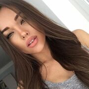  , Guk