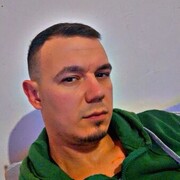 ���������� ���������, ���� ������� �����, 39 ���, ������������ ��� ������, ����� � ���������, c�������� ���������