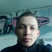 ,  , 31