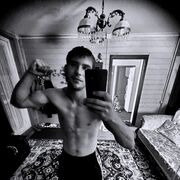 ���������� ������ ��������, ���� ����� ����, 25 ���, ������������ ��� ������, ����� � ���������, c�������� ���������