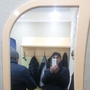  ,   , 46 ,  