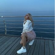 ���������� ������, Victoria