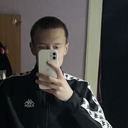 ���������� �������, ���� ����� ����, 20 ���, ������������ ��� ������, ����� � ���������, c�������� ���������, ���������