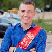 ���������� ������, ���� ������� ������, 33 ����, ������������ ��� ������, ����� � ���������, c�������� ���������, ���������