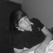 ���������� ���������, ���� ������� ����������, 31 ���, ������������ ��� ������, ����� � ���������, c�������� ���������, ���������