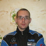 ���������� ���������, ���� ������� ����, 39 ���, ������������ ��� ������