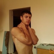 ���������� �����, ���� ������� ����, 35 ���, ������������ 