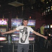 ���������� �����, ���� ������� ����, 39 ���, ������������ ��� ������