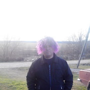 ���������� ������ ��������, ���� ������� ������, 45 ���, ������������ ��� ������, ����� � ���������, c�������� ���������