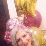 ���������� ����������, ���� ������� �����, 48 ���, ������������ ��� ����� � ���������, c�������� ���������