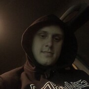 ���������� ����������, ���� ������� �����, 29 ���, ������������ ��� ������