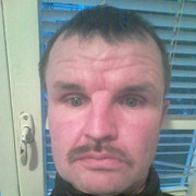 ���������� ����, ���� ������� ������, 53 ����, ������������ ��� ������, ����� � ���������, c�������� ���������