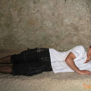 ���������� ������, ���� ������� Xxtigrxx, 39 ���, ������������ 