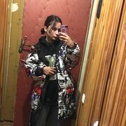 ���������� �����, ����