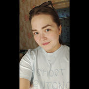 ���������� �����-���������, ����������