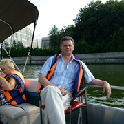 ���������� �����, ���� ������� �������, 53 ����, ������������ ��� ������, ����� � ���������, c�������� ���������