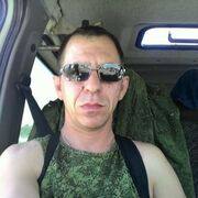 ���������� ���������, ���� ������� �����, 44 ����, ������������ ��� ������, ����� � ���������