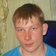 ���������� �������, ���� ������� �����, 32 ����, ������������ ��� ������, ����� � ���������, c�������� ���������