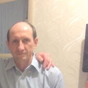 ���������� �����, ���� ������� ��������, 52 ����, ������������ ��� ����� � ���������, ���������