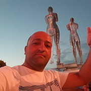 ���������� �������, ���� ������� ����, 44 ����, ������������ ��� ������, ����� � ���������, c�������� ���������