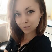  , Alina