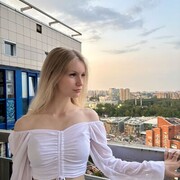 ���������� �����-���������, ���� ������� Erika, 19 ���, ������������ ��� ������, ����� � ���������, c�������� ���������, ���������