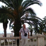 ���������� ����, ���� ������� ���������, 53 ����, ������������ ��� ������, ����� � ���������, c�������� ���������