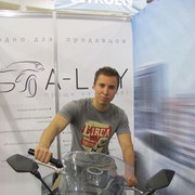 ���������� �����, ���� ������� ��������, 34 ����, ������������ ��� ������, ����� � ���������, c�������� ���������