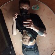 ���������� ��������, ���� ������� ����, 29 ���, ������������ ��� ������, ����� � ���������