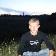 ���������� ������, ���� ������� 380950000876, 39 ���, ������������ ��� ����� � ���������, c�������� ���������