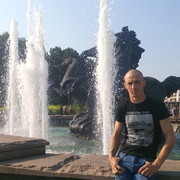 ���������� ����, ���� ������� ��Ш��, 41 ���, ������������ ��� ������, ����� � ���������, c�������� ���������