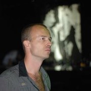 ���������� ������, ���� ������� �������, 49 ���, ������������ ��� ����� � ���������, c�������� ���������