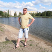 Paslek,  , 48
