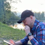  ,   Sergey, 29 ,   ,   , c , 
