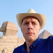  ,   Nik, 46 ,   ,   