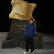 ���������� ������, ������� �����, 41