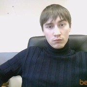  -,   , 31 ,   