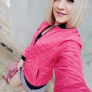  ,   , 29 ,     , c 