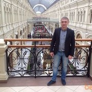 ���������� �����-���������, ���� ������� ����, 39 ���, ������������ ��� ������