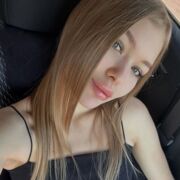 ���������� ���������, ����