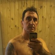 ���������� ����������, ���� ������� �������, 52 ����, ������������ ��� ������, ����� � ���������, c�������� ���������