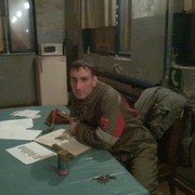 ���������� ���������, ���� ������� ������, 39 ���, ������������ ��� ������, ����� � ���������, c�������� ���������