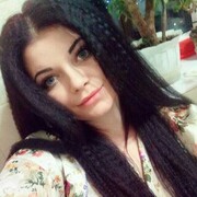  ,  Karina, 29