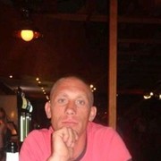 ���������� ���������, ���� ������� ����, 44 ����, ������������ ��� ������, ����� � ���������, c�������� ���������