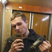 ���������� �����-���������, ���� ������� Vi, 29 ���, ������������ ��� ������, ����� � ���������