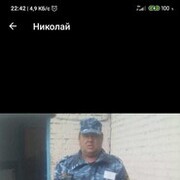  ,   , 59 ,   ,   , c 