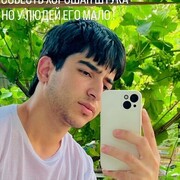   ,   ROMA, 21 ,   ,   , c , 