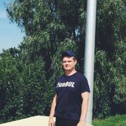 ���������� ������, ���� ������� �����, 31 ���, ������������ ��� ������, ����� � ���������, c�������� ���������, ���������