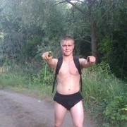 ���������� ������, ���� ������� ������, 32 ����, ������������ ��� ������